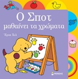 book_cover