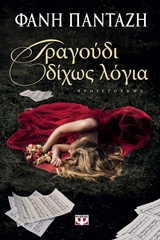 book_cover