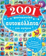 book_cover