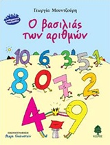 book_cover