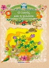 book_cover