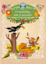 book_cover