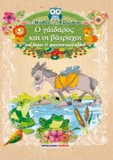 book_cover