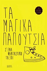 book_cover