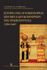 book_cover