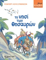 book_cover