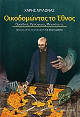 book_cover