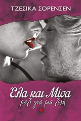 book_cover