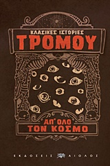 book_cover