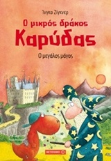 book_cover