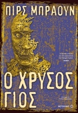 book_cover