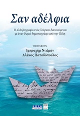 book_cover