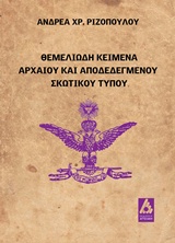 book_cover