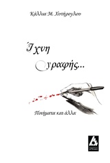 book_cover