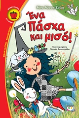 book_cover