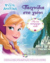 book_cover