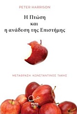 book_cover