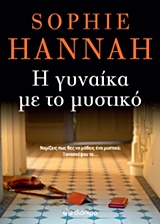 book_cover