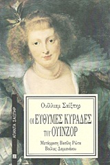 book_cover