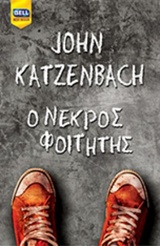 book_cover