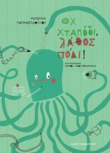 book_cover