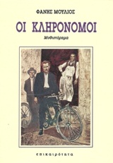 book_cover