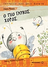 book_cover