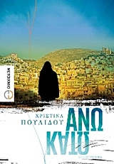 book_cover