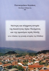 book_cover