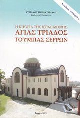 book_cover