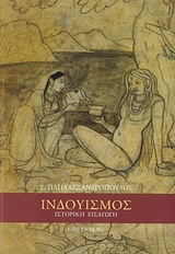 book_cover