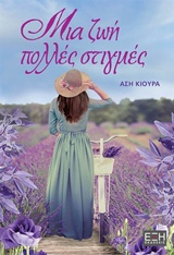 book_cover