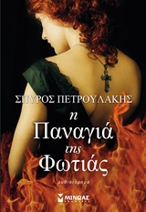 book_cover