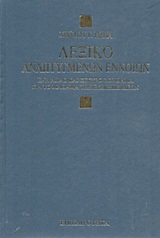 book_cover