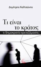 book_cover