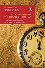 book_cover