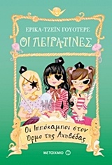 book_cover