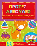 book_cover