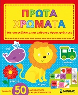 book_cover