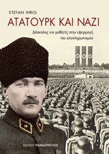 book_cover