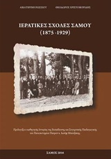 book_cover