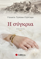 book_cover