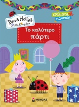 book_cover