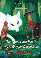 book_cover