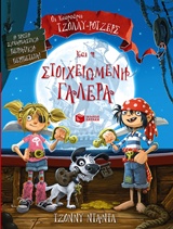 book_cover