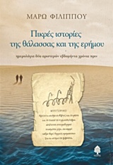 book_cover