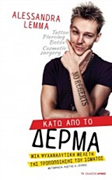 book_cover