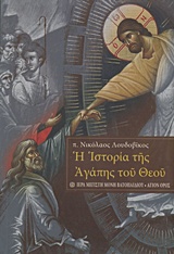 book_cover