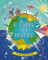 book_cover