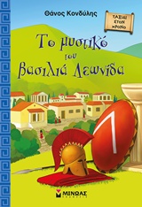 book_cover